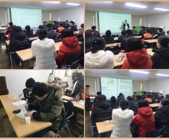 복지일자리 참여자 발대식 진행
