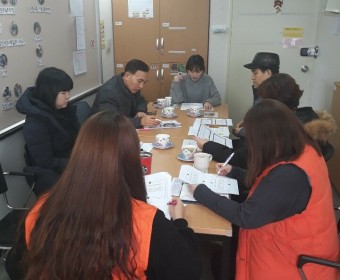 야간순회 돌보미 와 사회서비스센터 직원과 함께하는 보수교육 및 간담회를 실시 하였습니다