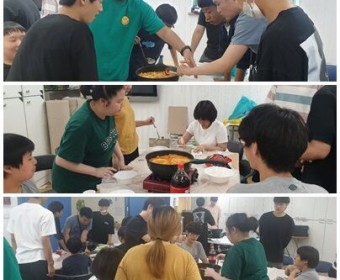 친친봉사단 3회기 활동