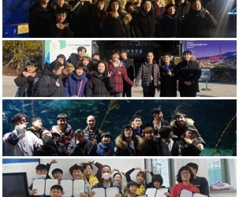 청장년 계절특강!