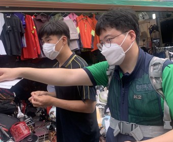 서대문구 협치사업 [청년발달장애인의 자립지원을 위한 서대문 이웃사촌만들기] 발달장애인 직무기술훈련 