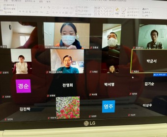 2021년 장애인활동지원사업 4차 활동지원사 보수교육