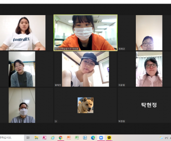 보육도우미 마스터반 3월모임 진행