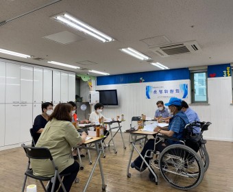 2022년 2차 사회서비스센터 운영위원회