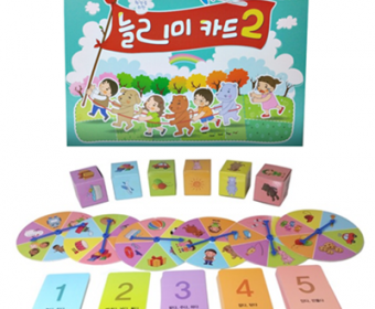 2022 우리아이 언어자극 어떻게 줄 수 있을까요 (3) ?