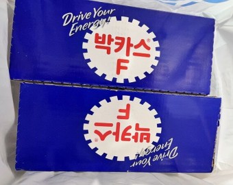 염*환님 음료 후원