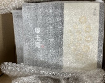최*학님 경옥고 후원