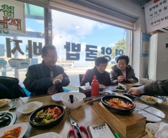 2023년 장애인고립가구지원사업 