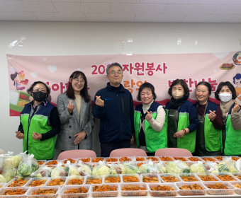 1월 영양돌봄서비스(꿈나눔 찬나눔), 주민조직단 간담회 실시