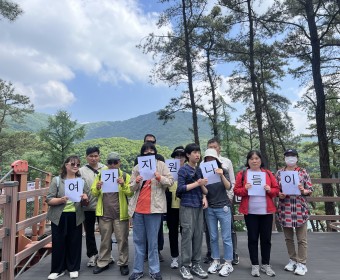 여가지원 나들이 2회기 마장호수 출렁다리를 다녀왔습니다.