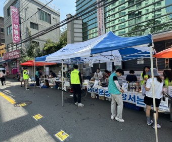 6월 서대문장복, 장서는 날 진행