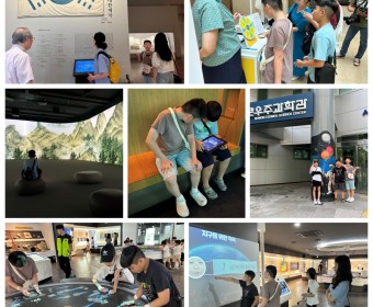 정서지원 방학프로그램
