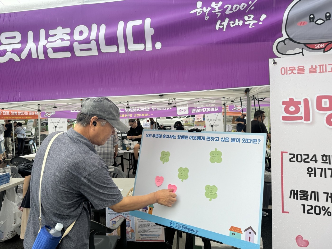 1728966106.64MmpIDPHJtwKakaoTalk_20241015_115504188_02.jpg