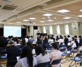 2025년 개인예산제 정책 세미나 진행