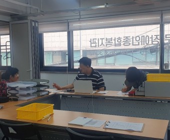 2025년 6월 장애인활동지원사업 활동지원사 주례모임 진행