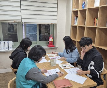 건국대학교 글로컬캠퍼스 기관방문