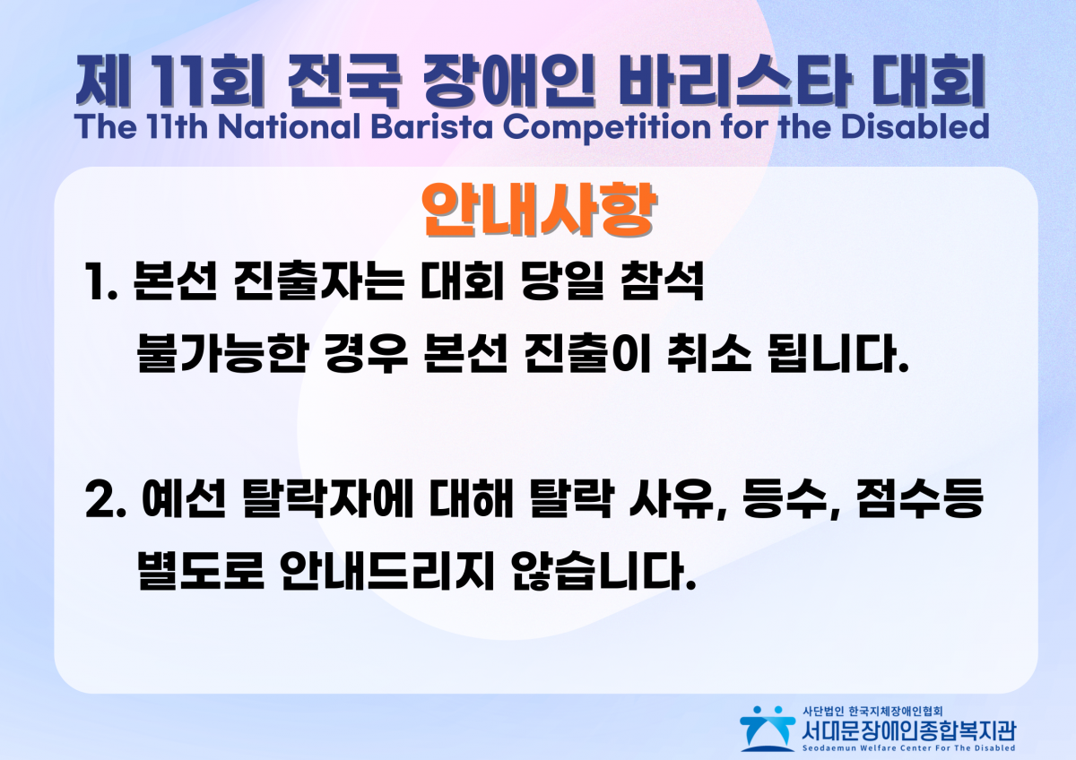1761613057.79WNMmMuYuyg002.png