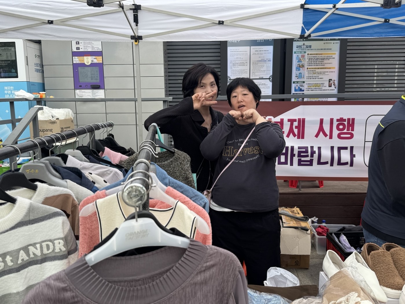 1782374025.27UCZZwGewoxKakaoTalk_20260625_143821225_07.jpg