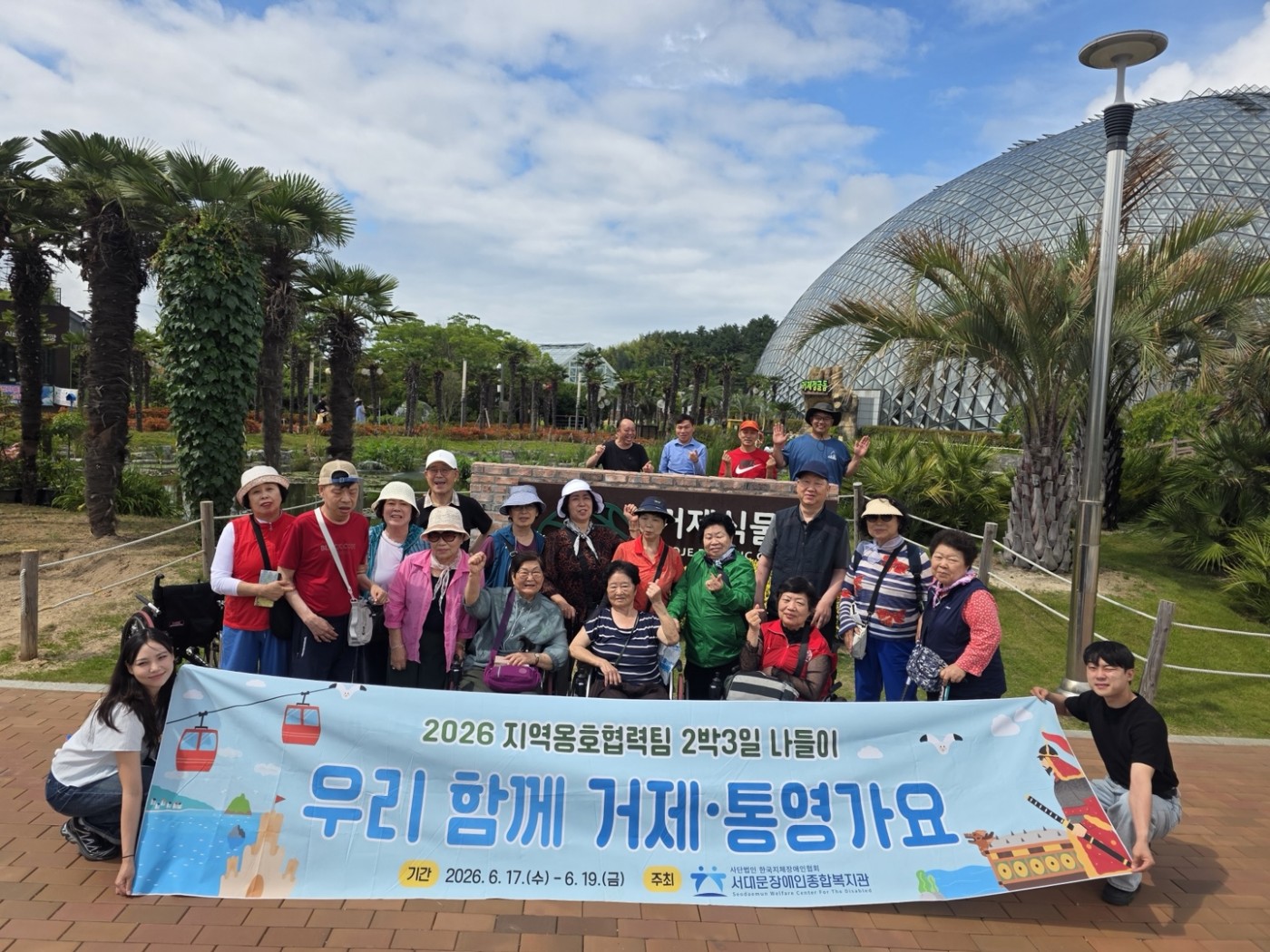 1782785362.45dtJAmPYIfrKakaoTalk_20260625_144527675_13.jpg