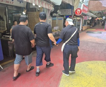 오늘 저녁은 어떤 메뉴가 좋을까요_지역사회탐방(영천시장)