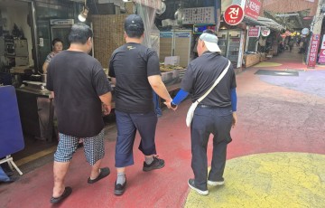 오늘 저녁은 어떤 메뉴가 좋을까요_지역사회탐방(영천시장)