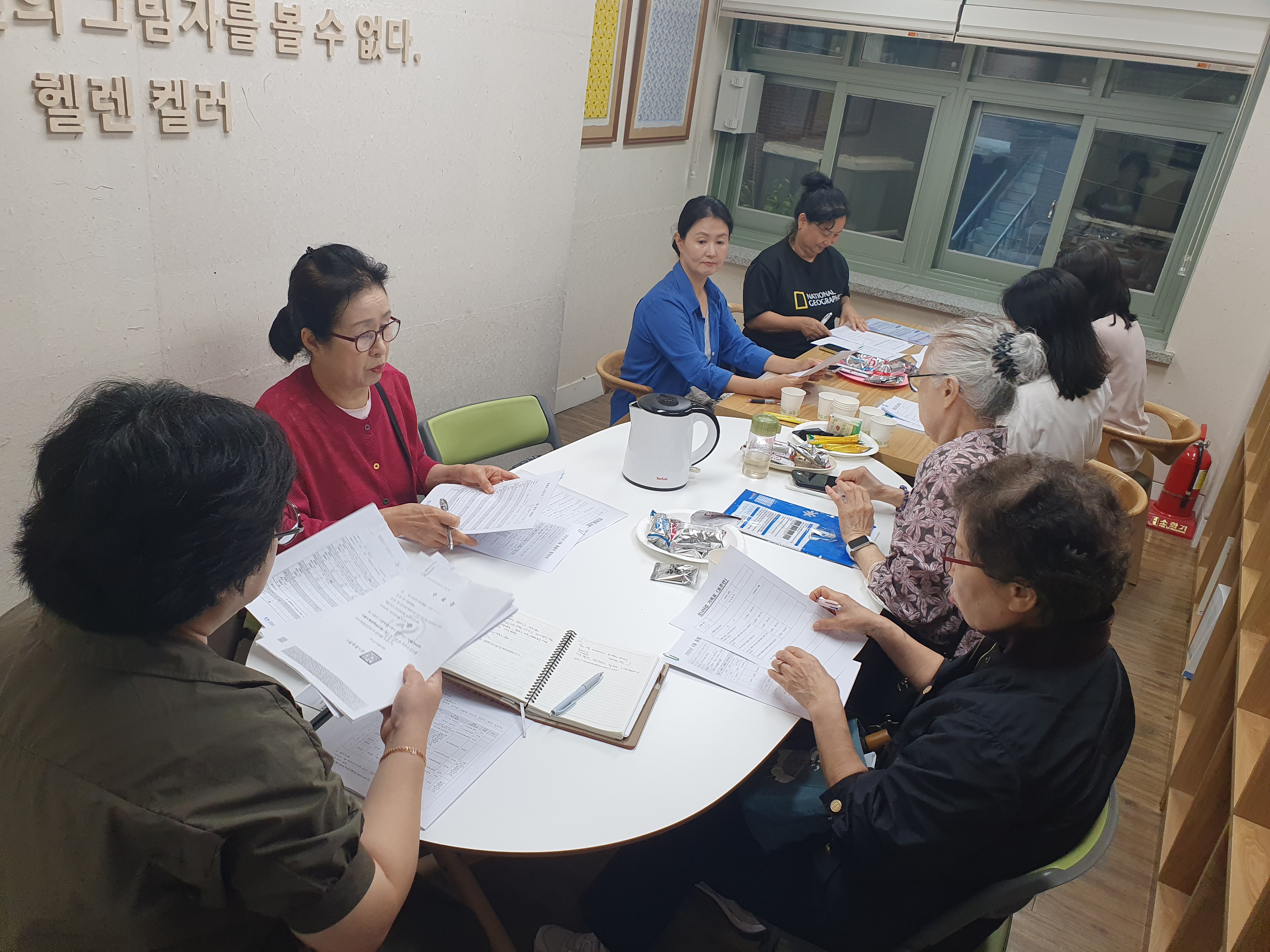 장애인가정 홈헬퍼 지원사업 6월 월례모임 실시