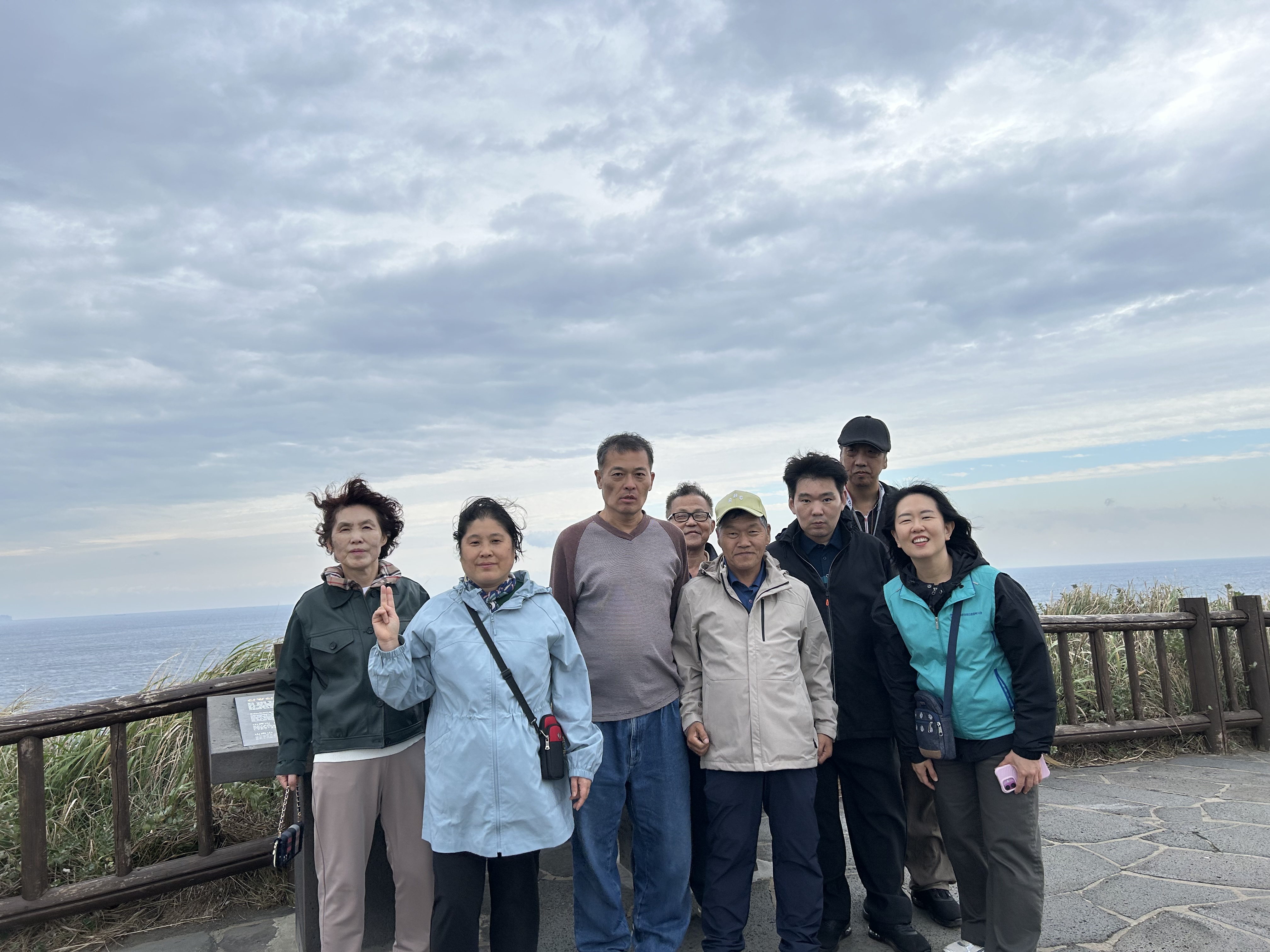 장애인고립가구 지원사업 서대문 자조모임 오매불망 제주도 여행