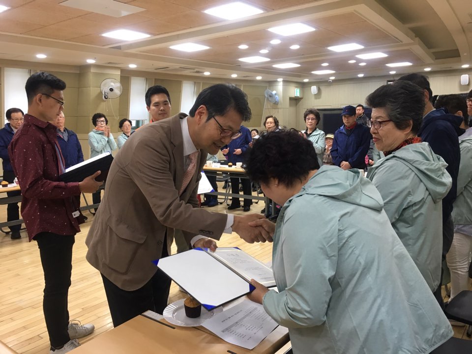 2019년 장·노 돌봄 서비스 사업 발대식 개최.