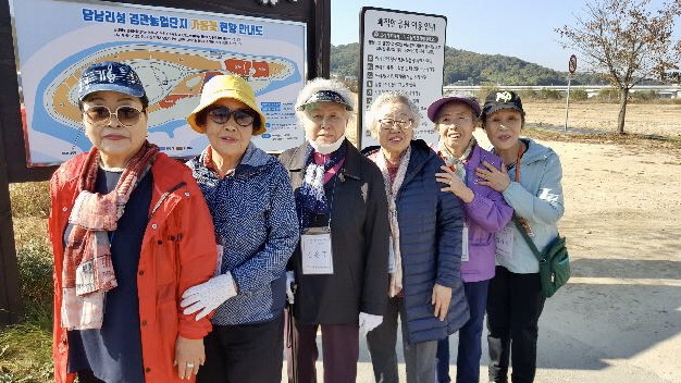 2019년 장노돌봄서비스 합동나들이 실시. 2019년 장노돌봄서비스 합동나들이 실시.