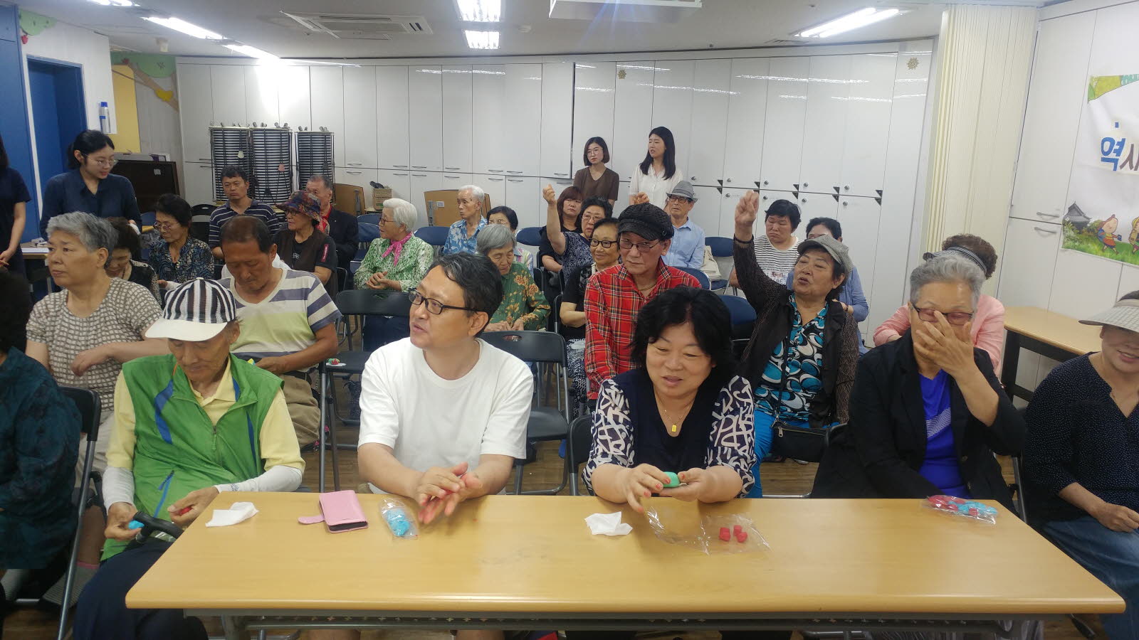 서대문구재가복지실무자연합회와 함께하는 서대문구재가복지실무자연합회와 함께하는