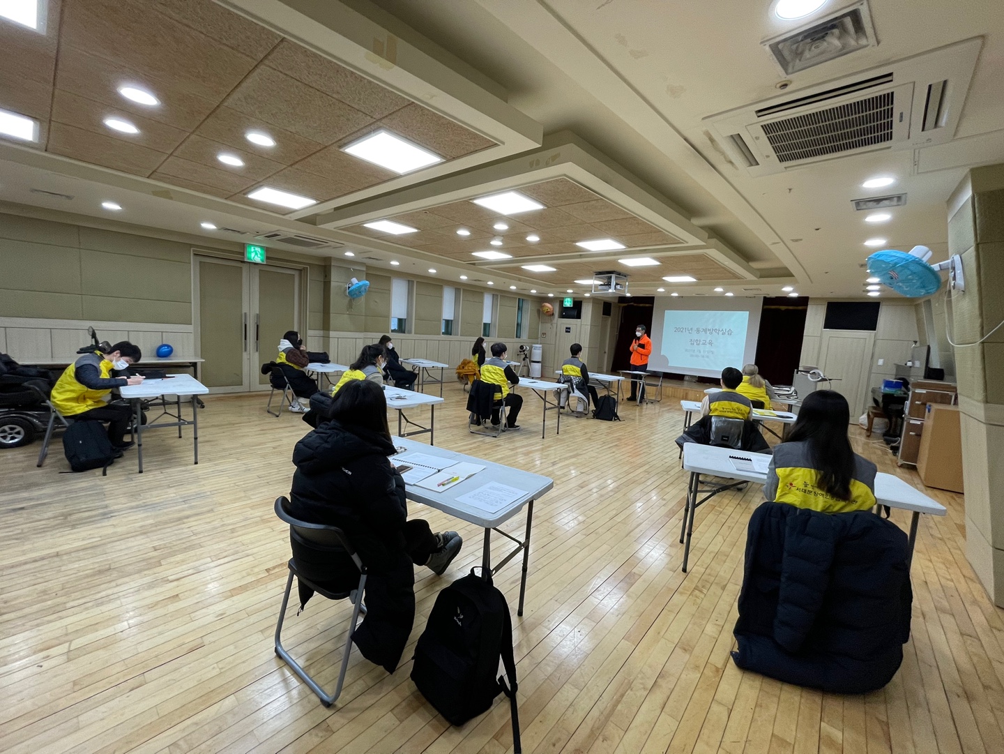 2021년 동계 사회복지, 직업재활 현장실습 진행