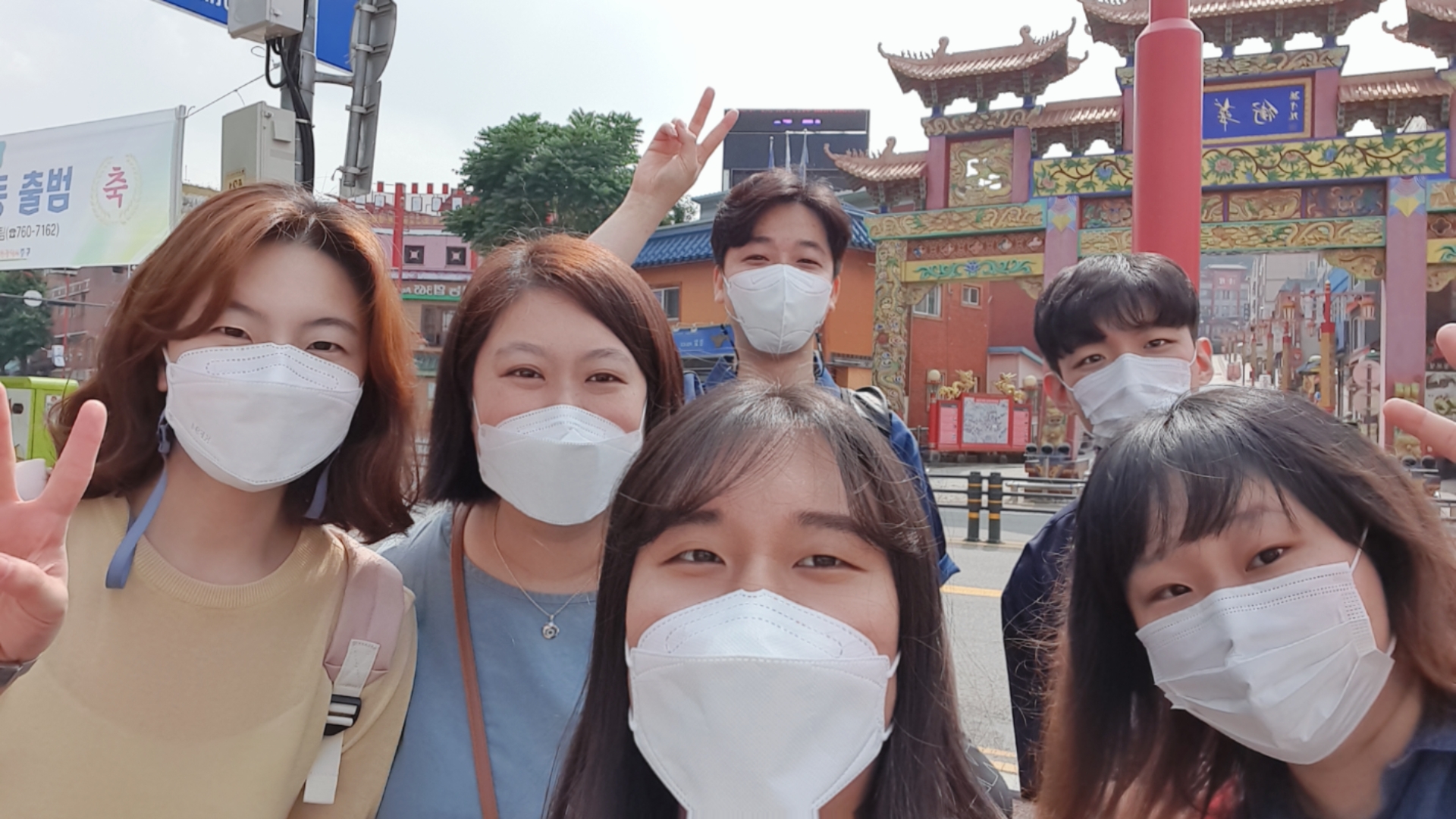 상담사례지원팀 상반기 팀연수 다녀왔습니다~