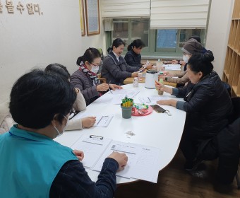 장애인가정 홈헬퍼지원사업 11월 월례모임 진행하였습니다.