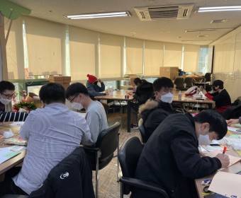 2021년 12월 취업자 자조모임