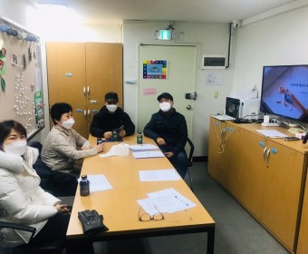 사회서비스센터 2021년 야간순회방문서비스 순회돌보미 보수교육