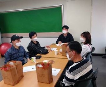 2020년 야간순회방문서비스 돌보미 9월 모임