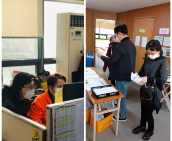 2020년 장애인활동지원사업 활동지원사 11월 월례모임
