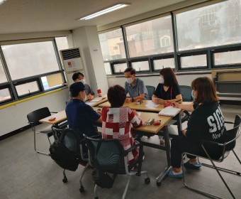 2020년 야간순회방문서비스 돌보미 7월 모임