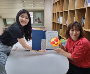 2024장애인복지 사례공유이벤트 '우리들의 이야기' 최우수상 당선을 축하드립니다~