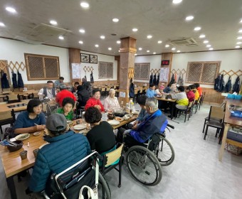 서대문어울림대학 - 10월 대학여행 진행